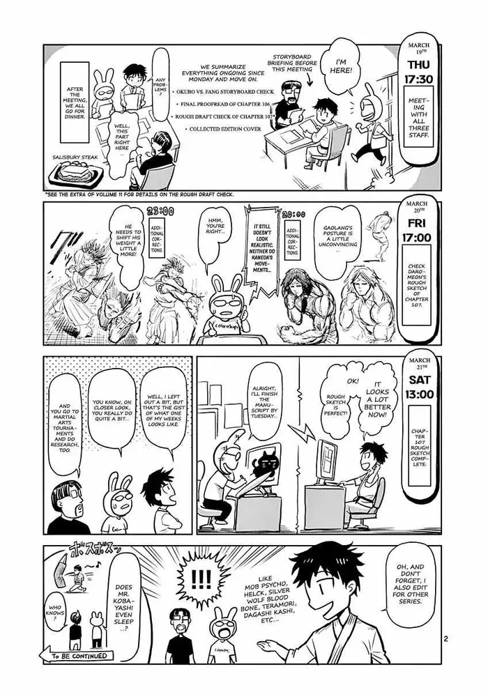 Kengan Ashura Chapter 108.5 image 24_optimized